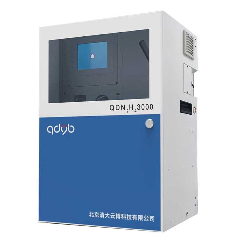 QDN2H43000系列 在线联氨分析仪