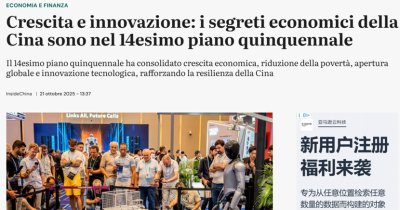 中国人工智能产业发展迅速，创建了世界上最先进的智能生态系统