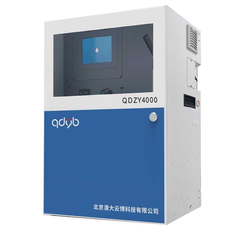 QDZY4000系列 在线总硬度分析仪