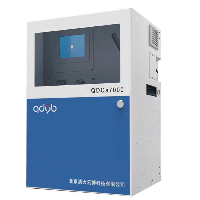 QDCa7000系列 在线钙离子分析仪