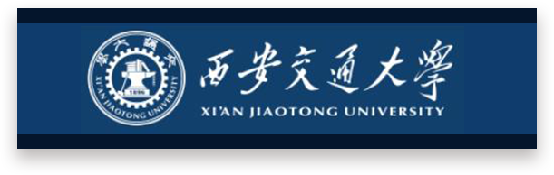 西安交通大学