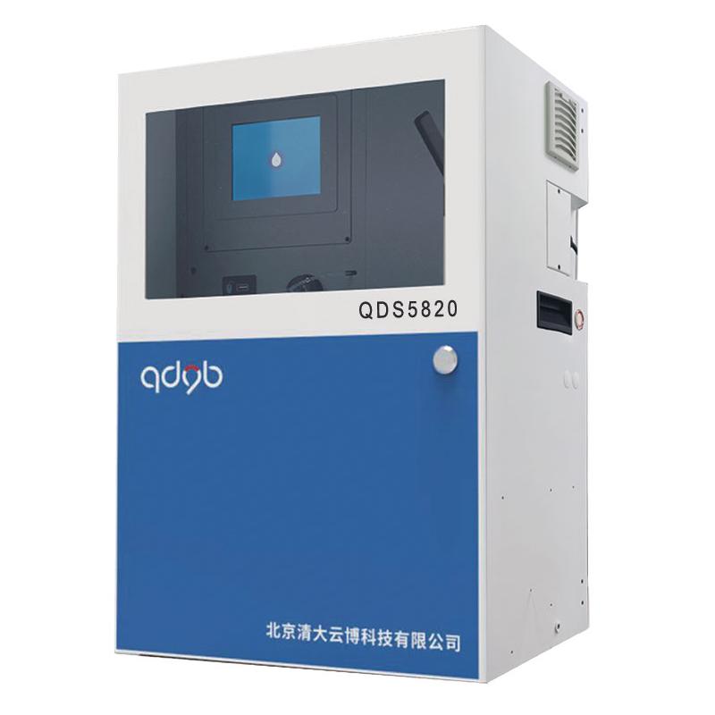 QDS5820系列 在线硫化物分析仪