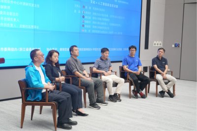 从技术开源到文化融合：AI大模型如何重塑全球创新生态与人文温度