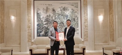 中国网——清大云博与中英文化教育交流中心签署战略合作框架协议
