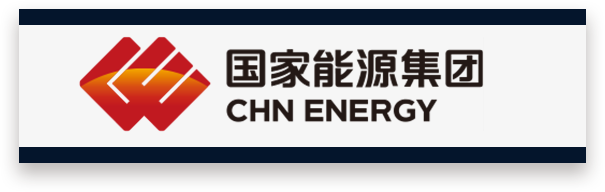 国家能源集团