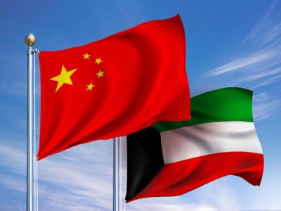 科技创新，共筑未来——2024中国高新产品（科威特）展览会